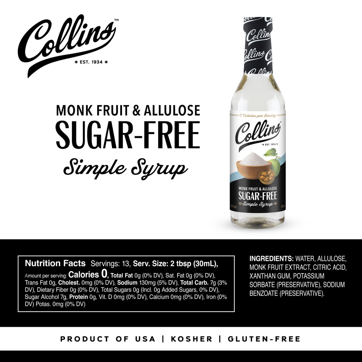Sugar-Free Simple Syrup, 12.7 oz
