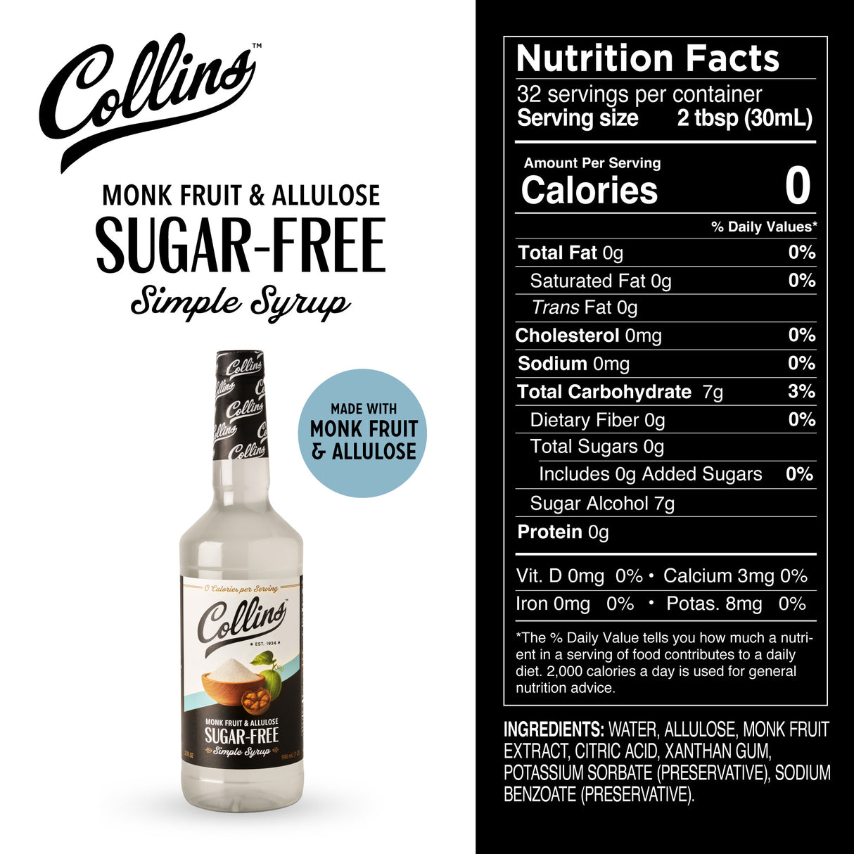 Sugar Free Simple Syrup, 32 oz