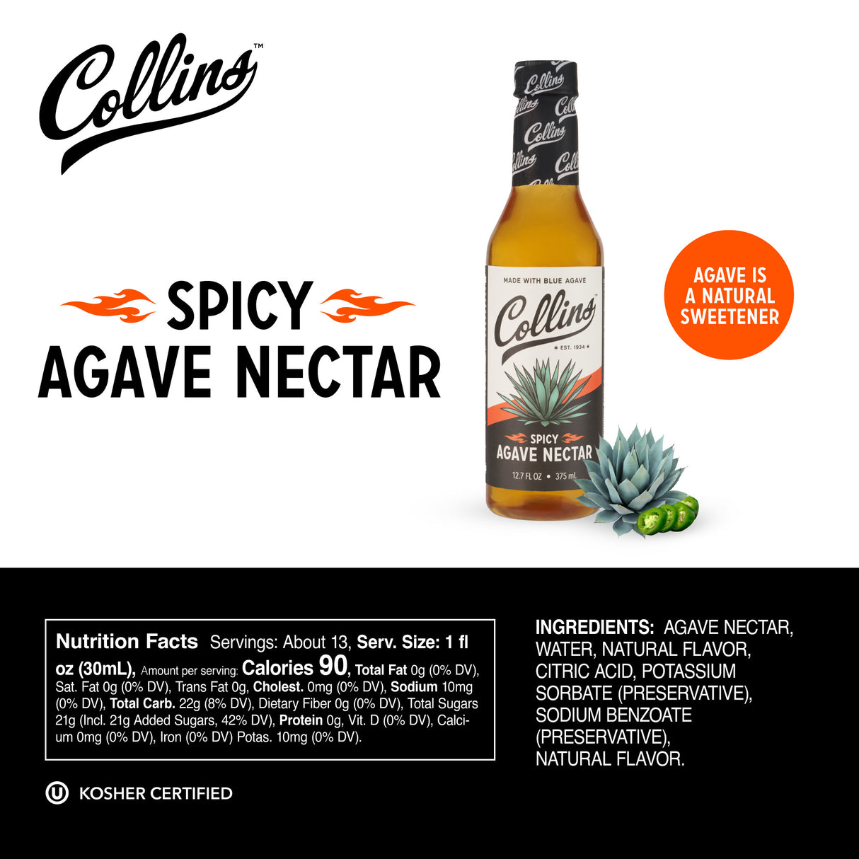 Spicy Agave Nectar, 12.7 oz