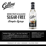 Sugar-Free Simple Syrup, 12.7 oz