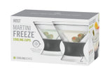 Martini FREEZE Cooling Cup in Gray, Set of 2