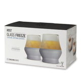 Glass  Sipping FREEZE Cooling Cup in Gray, Set of 2