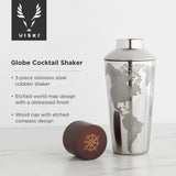 Globe Cocktail Shaker in Stainless Steel