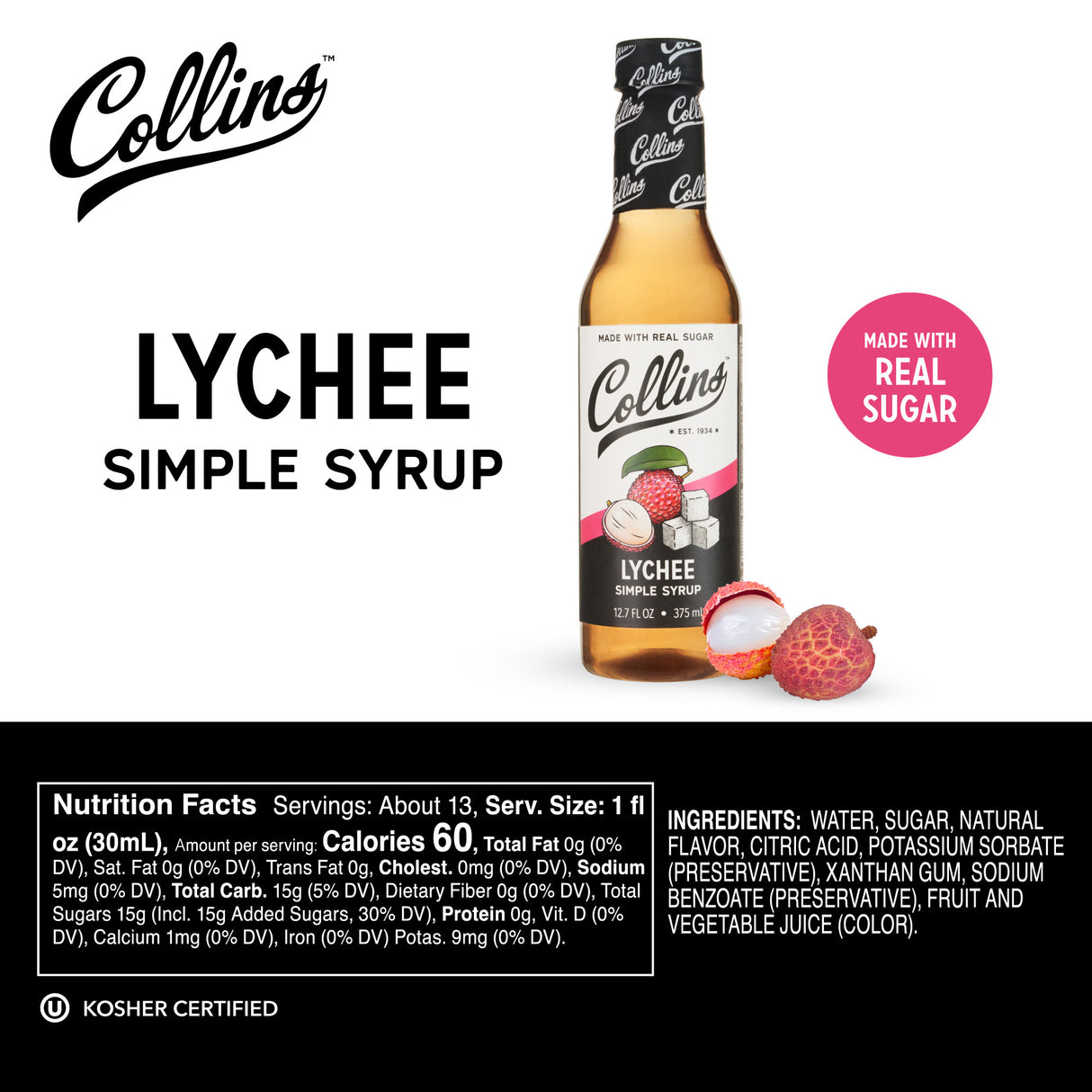 Lychee Simple Syrup, 12.7 oz