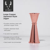 Summit Large Japanese Style Jigger in Copper