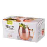 Moscow Mule 16 oz Copper Plated Mug with Zinc Alloy Handle, Set of 2