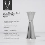 Harrison Large Japanese Style Jigger in Stainless Steel