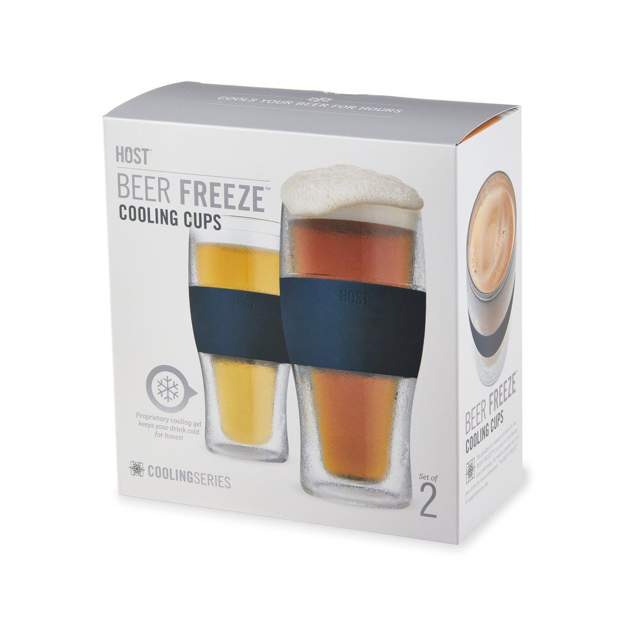 Beer FREEZE Cooling Cup in Varsity Blue, Set of 2