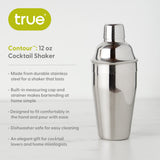 Contour 12 oz Cocktail Shaker in Stainless Steel