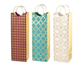 Luxe Pattern Single Bottle Wine Bag in Assorted Colors