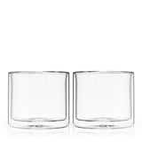 Double Walled 7 oz Old Fashioned Glasses, Set of 2