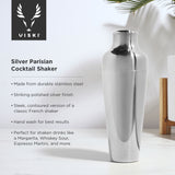 Harrison Parisian Cocktail Shaker in Stainless Steel