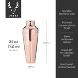 Summit Parisian Cocktail Shaker in Copper