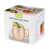 Moscow Mule 16 oz Hammered Copper Plated Mug