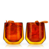 Aurora Double Walled Tumblers in Amber, Set of 2