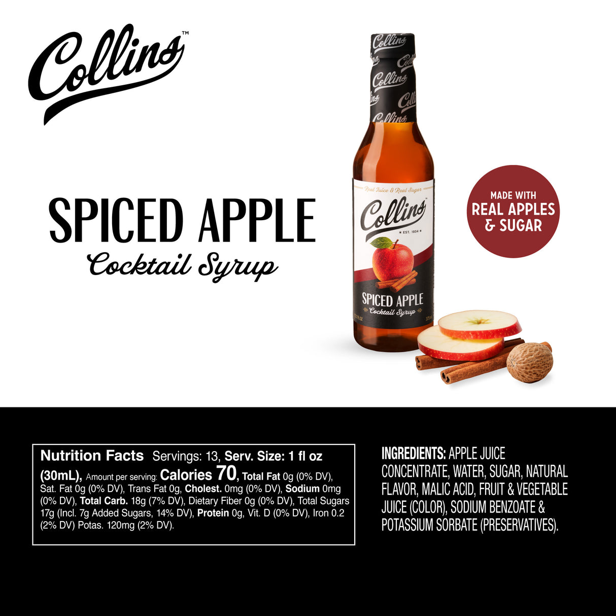Spiced Apple Syrup, 12.7 oz