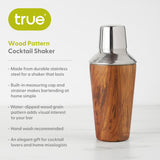 Wood Pattern 20 oz Cocktail Shaker