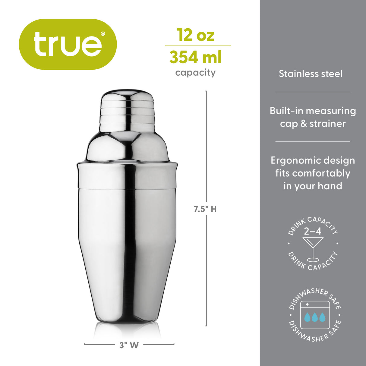 Contour 12 oz Cocktail Shaker in Stainless Steel