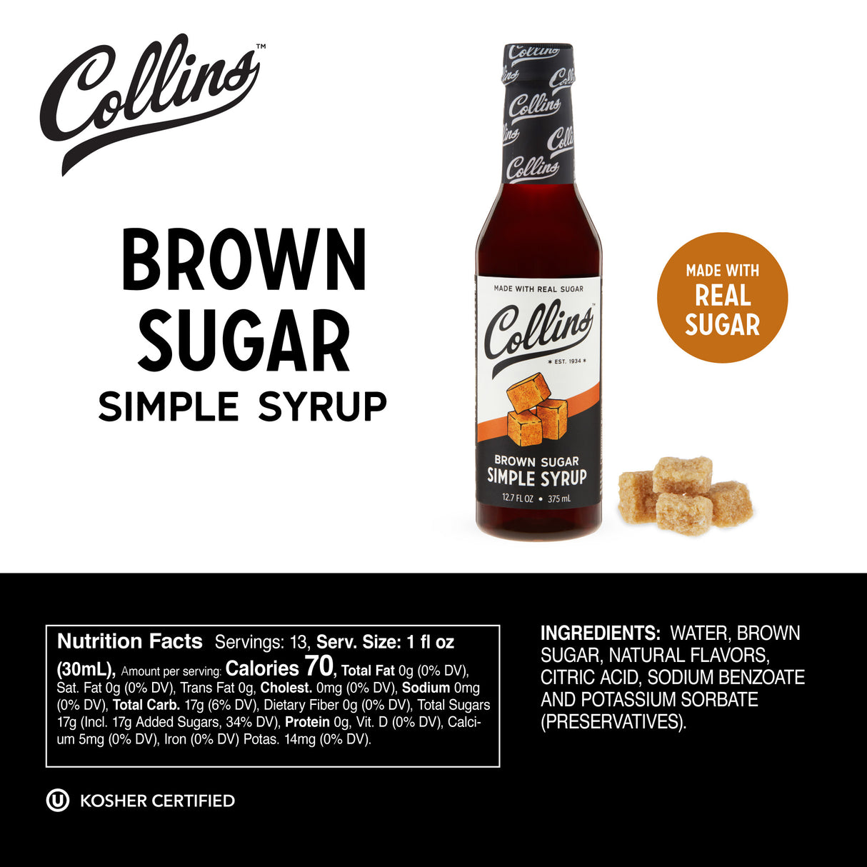 Brown Sugar Simple Syrup, 12.7 oz